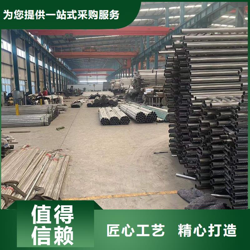桥梁栏杆-桥梁栏杆欢迎您生产加工