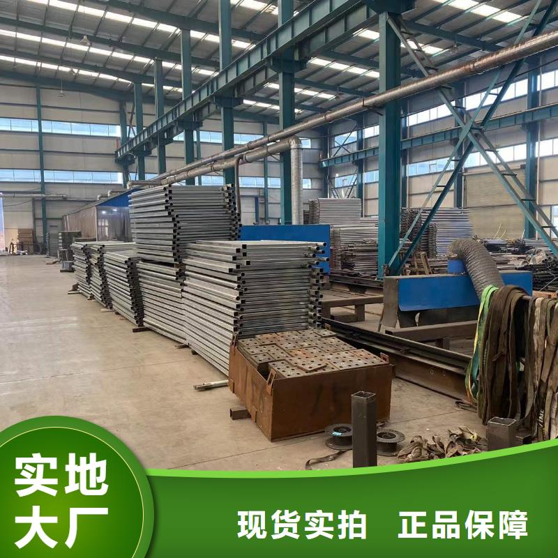景观河道护栏在线报价本地供应商