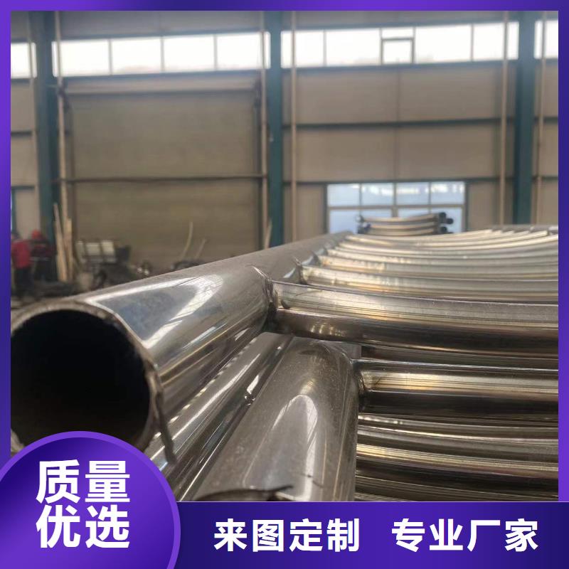 人行道栏杆批发价格性能稳定