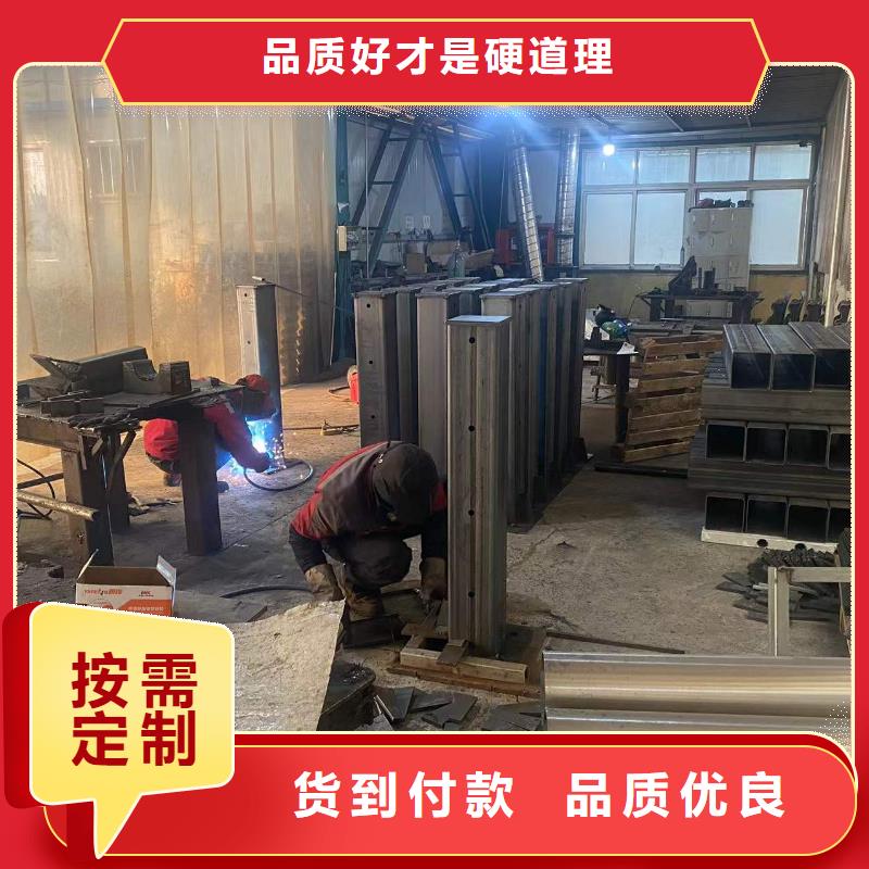 201不锈钢碳素钢复合管栏杆标准化施工本地生产厂家