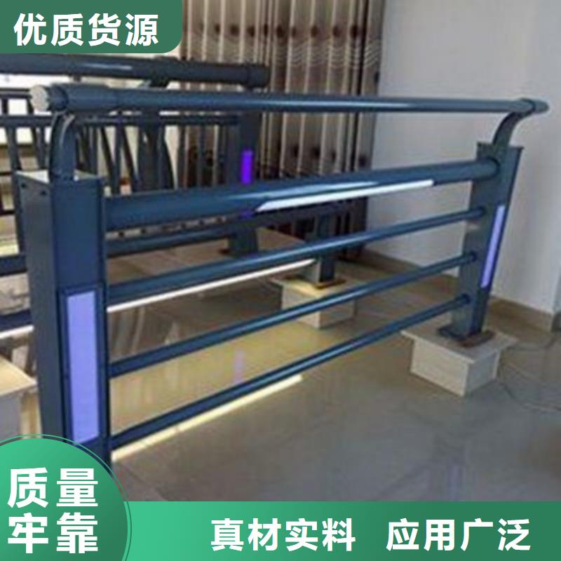 景观河道护栏供应实力商家供货稳定