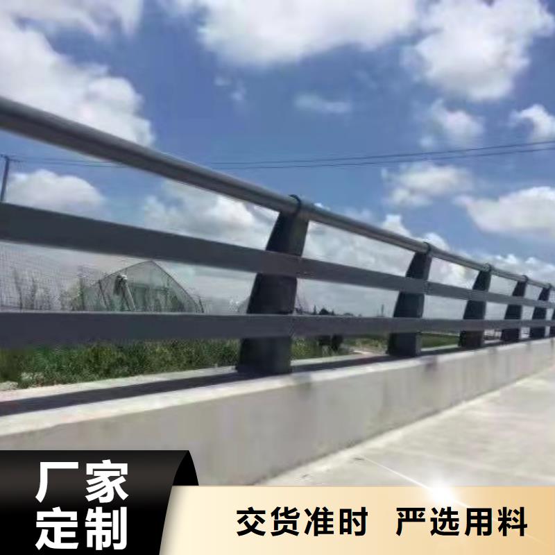 防撞桥梁栏杆全国发货当地供应商