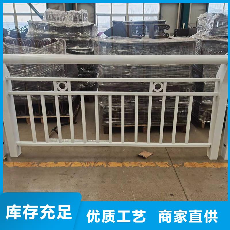 201不锈钢复合管栏杆品质保证联系厂家