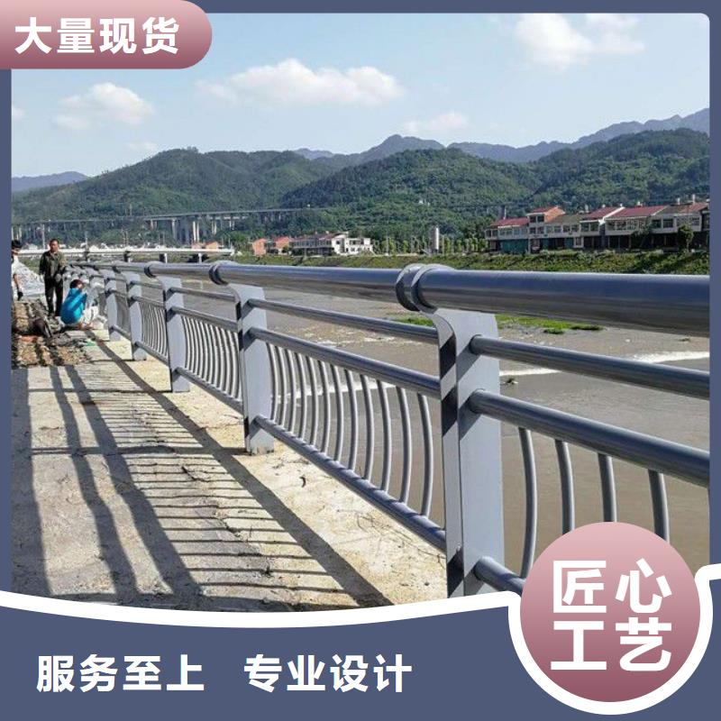 楼区防撞护栏专业生产厂家本地配送