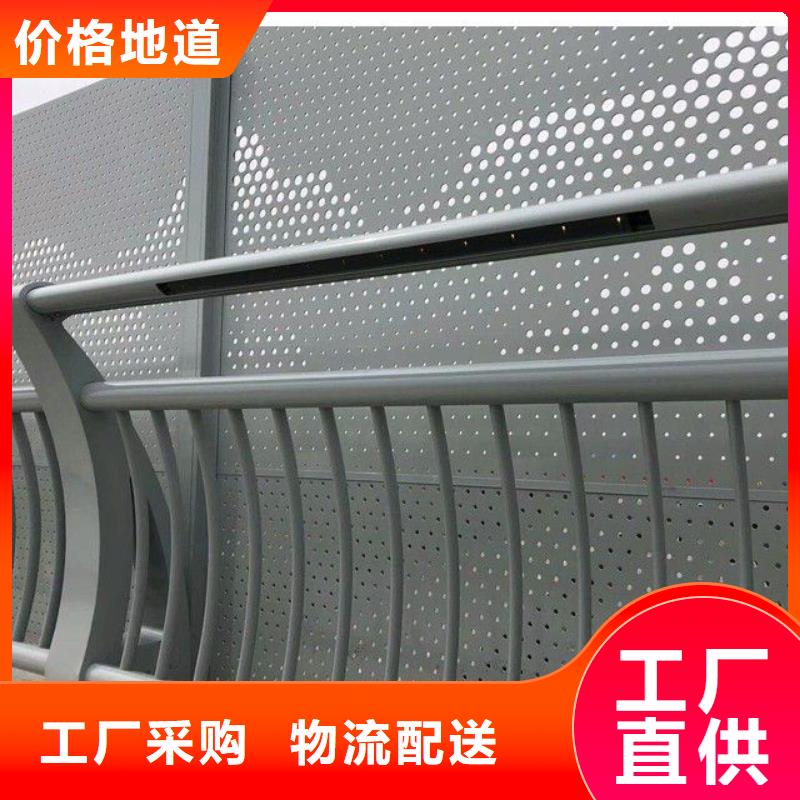 彬县不锈钢复合管栏杆定制厂家定制速度快工期短