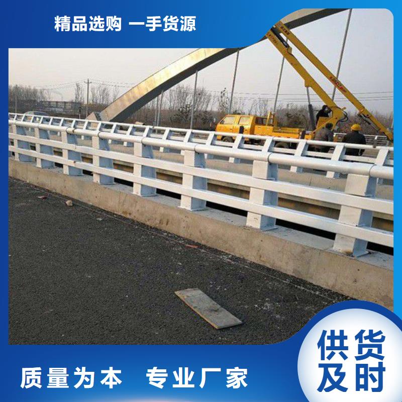 色达县景观隔离栏杆亿邦设计材质实在