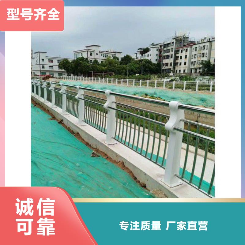 库存充足的桥梁护栏立柱经销商可定制有保障