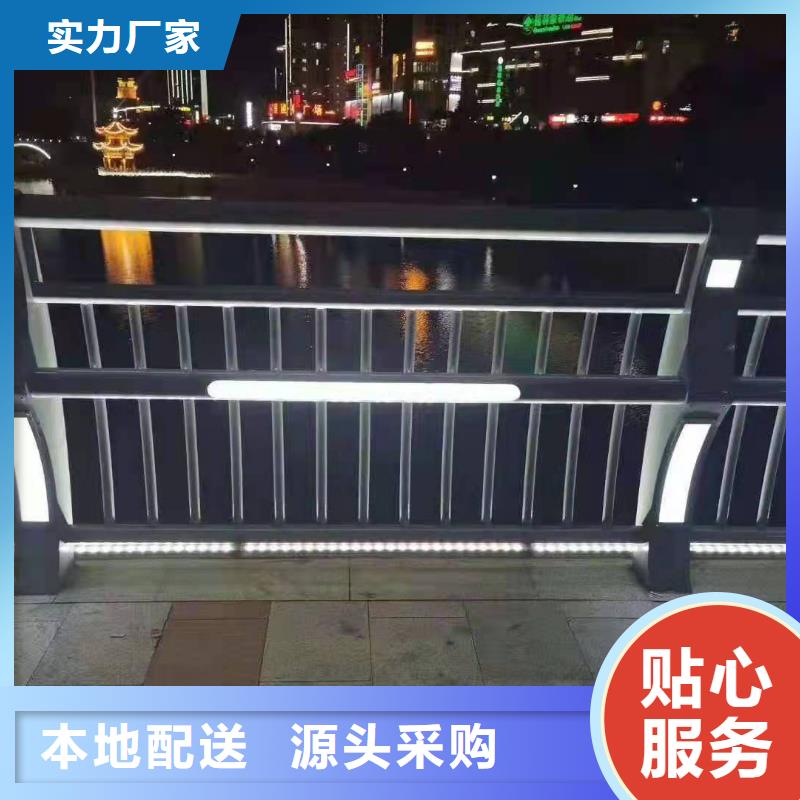 质量可靠的桥梁不锈钢防撞护栏公司厂家精选