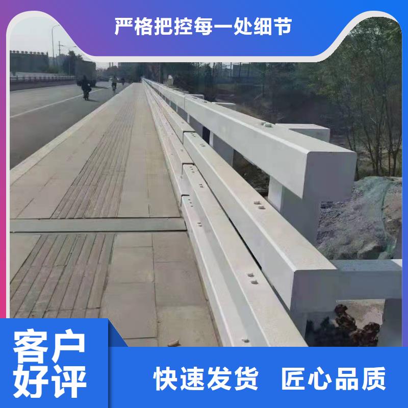 口碑好的桥梁栏杆经销商本地经销商
