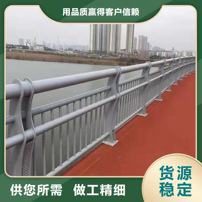 龙城区景观护栏专注质量实力大厂家
