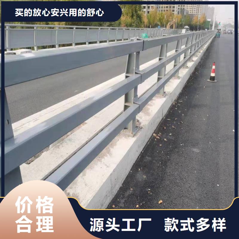 防撞桥梁栏杆加工定制多种优势放心选择