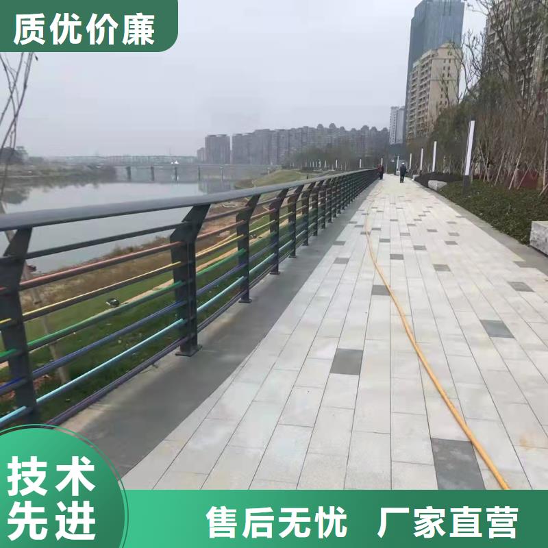 色达县护栏栏杆制造厂细节决定成败