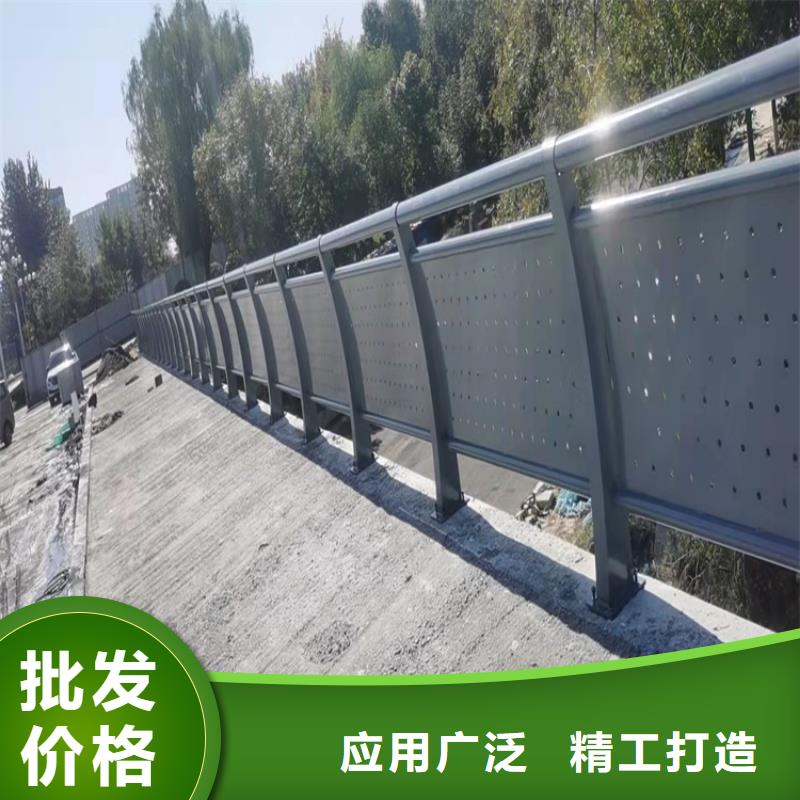 不锈钢复合管防撞护栏厂家直销-发货及时当地厂家