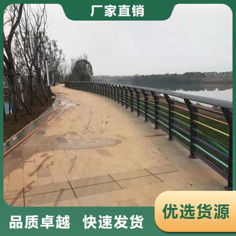 不锈钢复合管隔离护栏选亿邦本地经销商