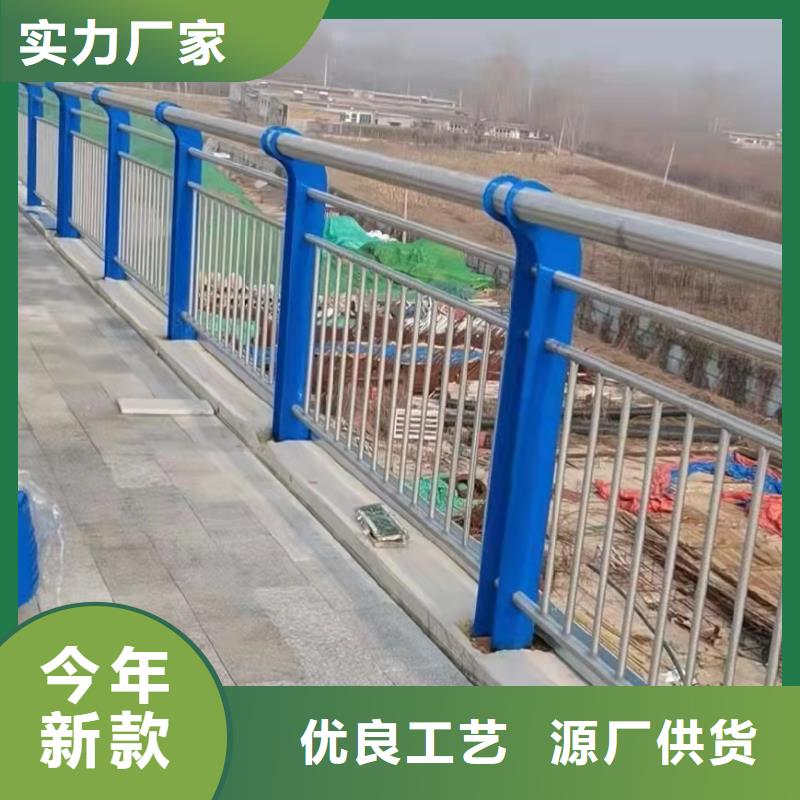景观河道护栏-景观河道护栏全国直销专心专注专业