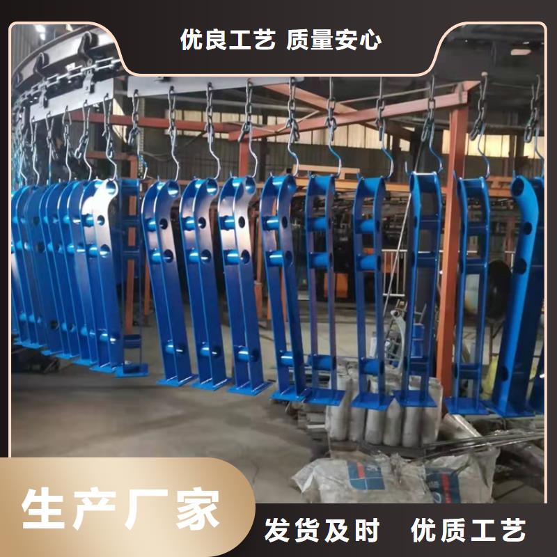 河道护栏厂家现货价格本地公司