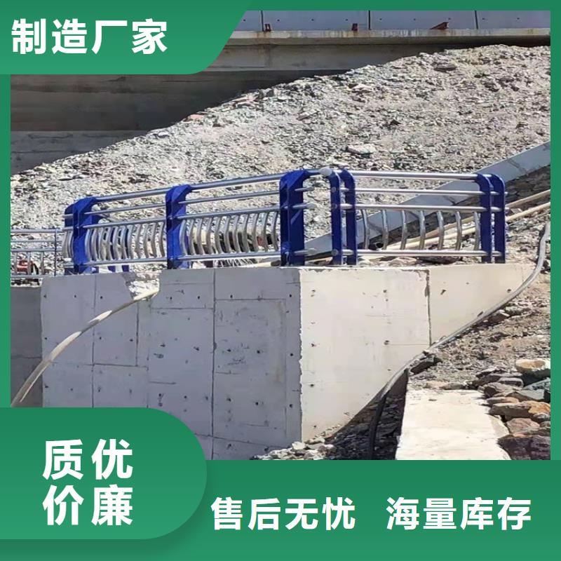高铁不锈钢护栏直销本地生产商