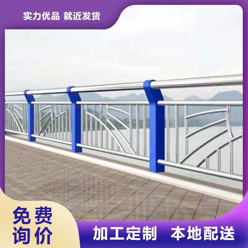 201不锈钢碳素钢复合管加工定制工厂自营