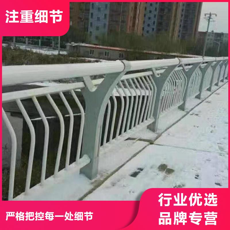 防撞桥梁护栏-可货到付款一个起售