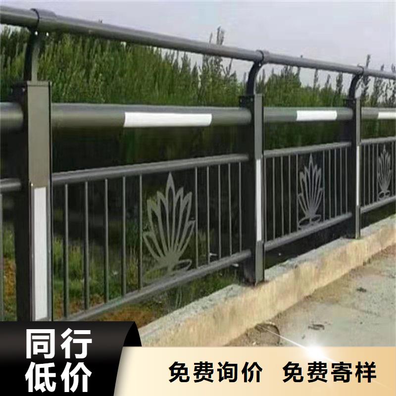 优选：河道景观栏杆品牌厂家同城厂家