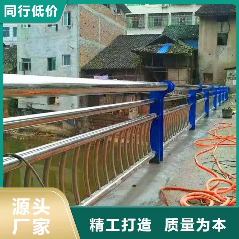 防撞桥梁护栏单价好产品有口碑