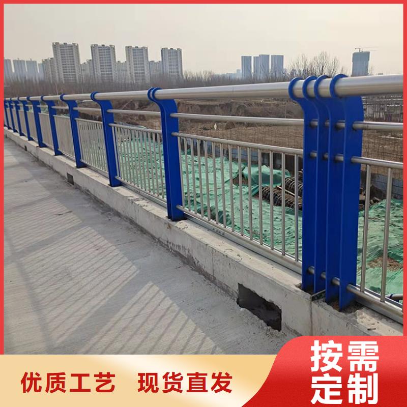 值得信赖的防撞护栏生产厂家极速发货