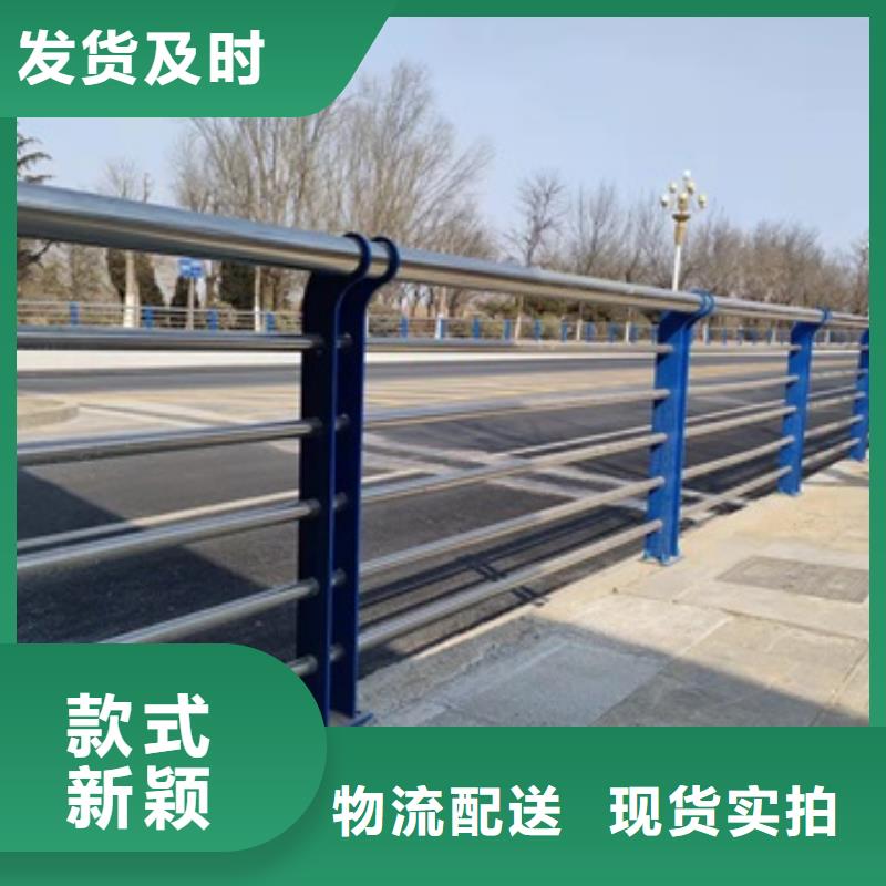 定制二横梁防撞护栏_优质厂家同城生产商