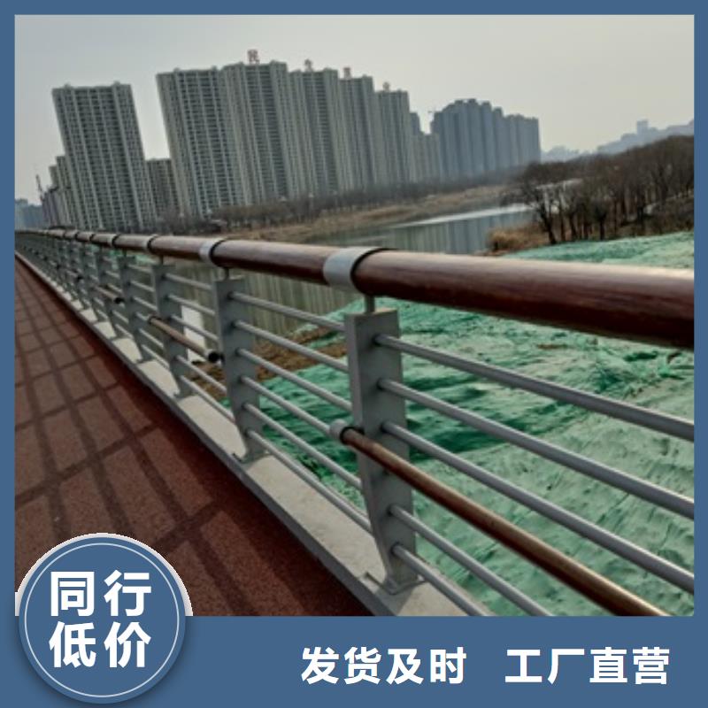 不锈钢防撞护栏工作原理颜色尺寸款式定制