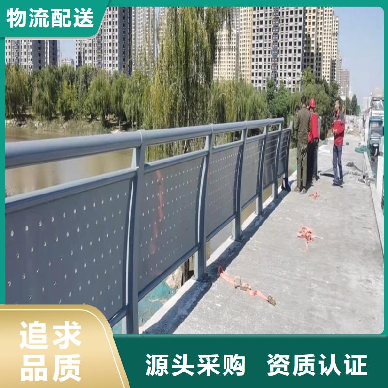304桥梁护栏价格合理实力优品