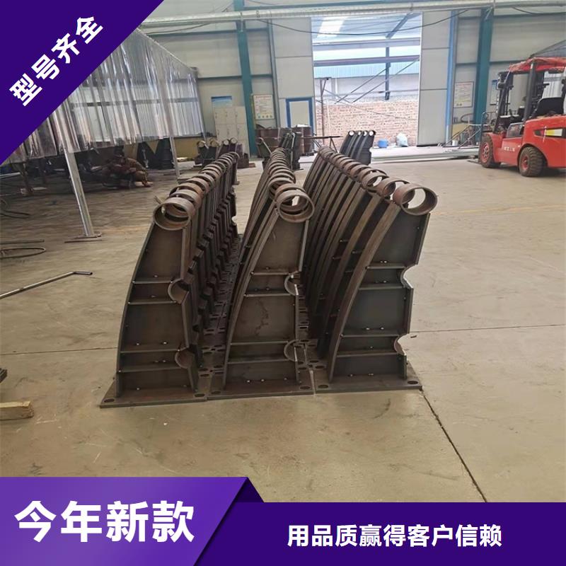 Q355B防撞栏杆实力厂家同城公司