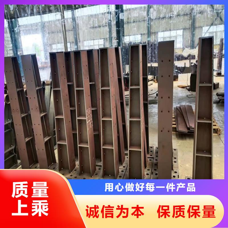 不锈钢栏杆一米价格采购