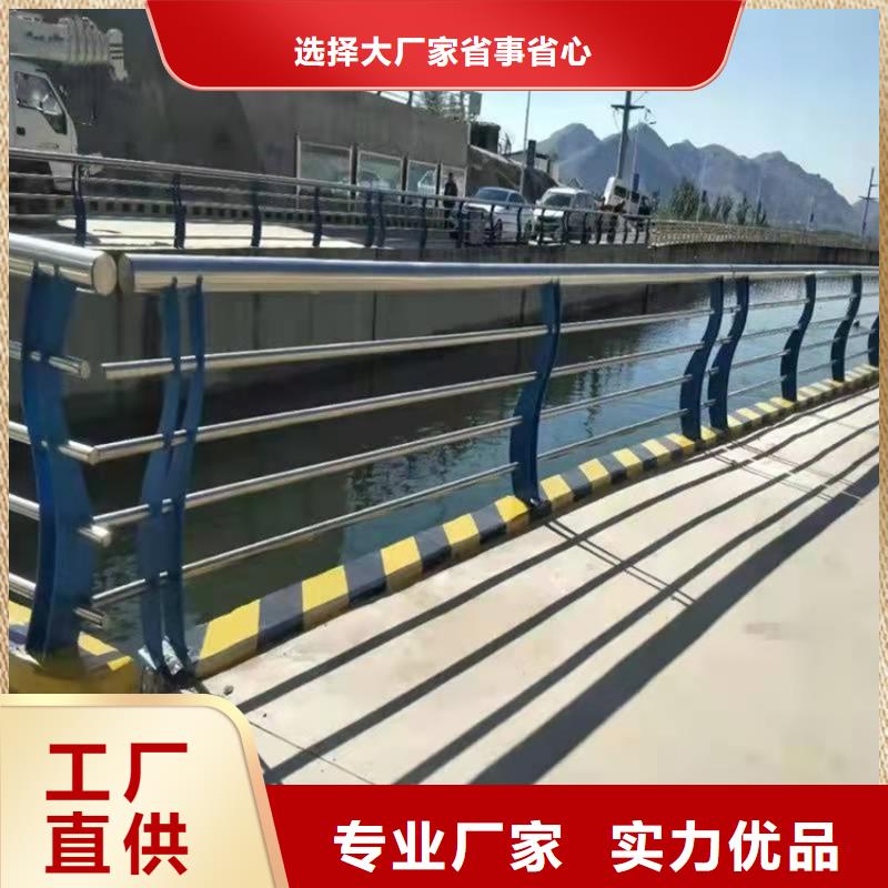 景观河道栏杆规格齐全支持定制贴心售后
