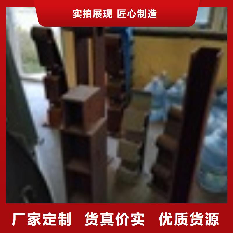 四横梁防撞栏杆制造商欢迎新老客户垂询