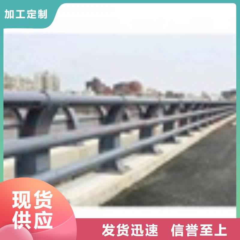 桥梁防撞栏杆就选亿邦匠心品质