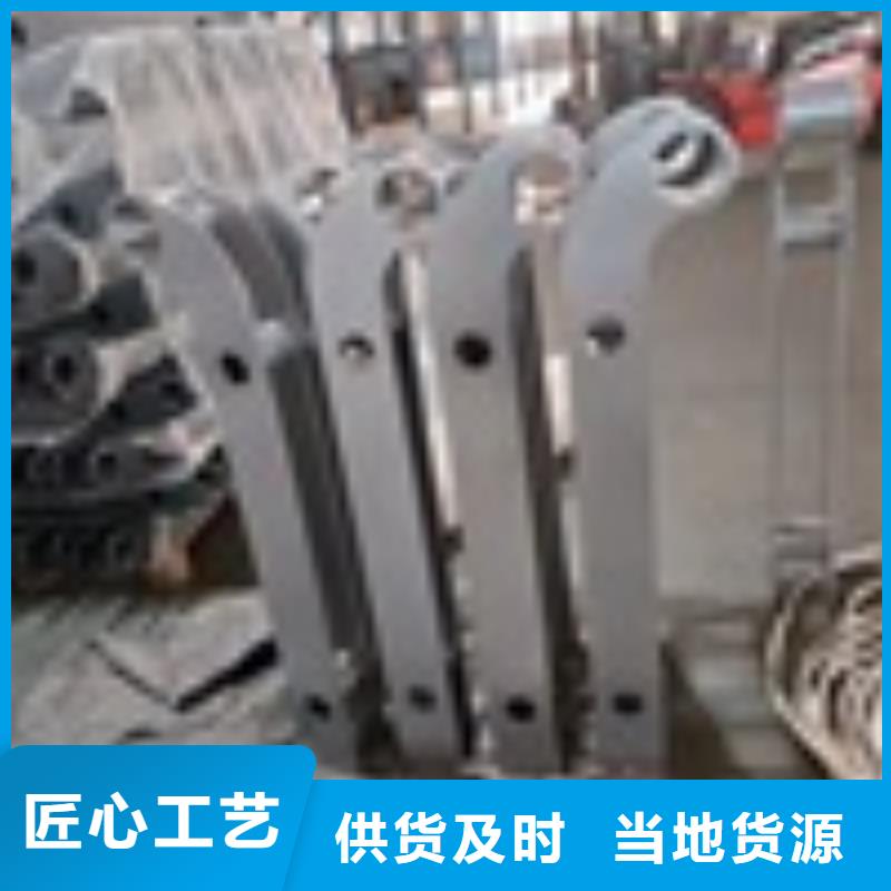 不锈钢碳素钢复合管桥梁护栏现场安装同城生产厂家