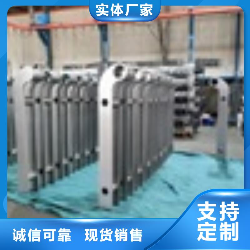 桥梁防撞栏杆就选亿邦多种规格可选