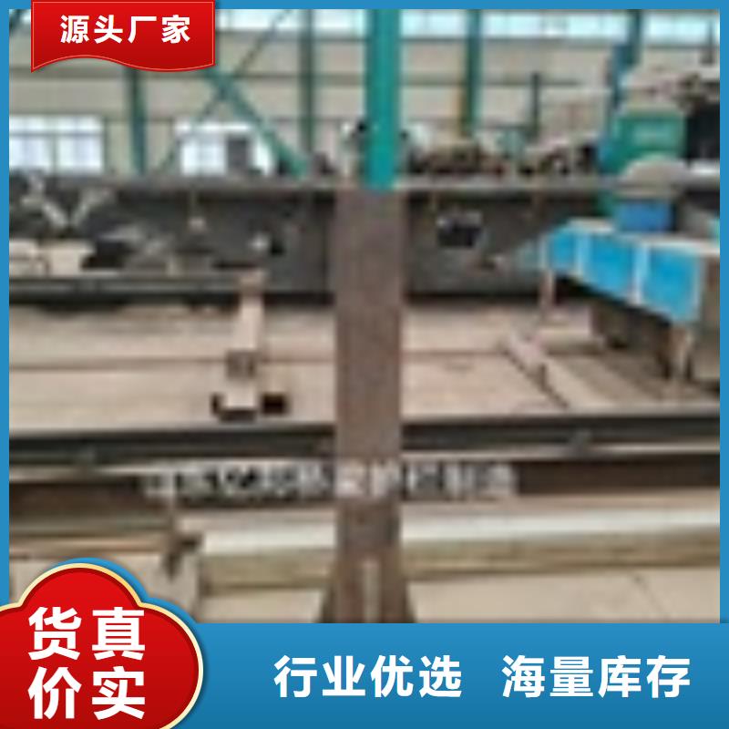 景观桥梁护栏亿邦支持定制