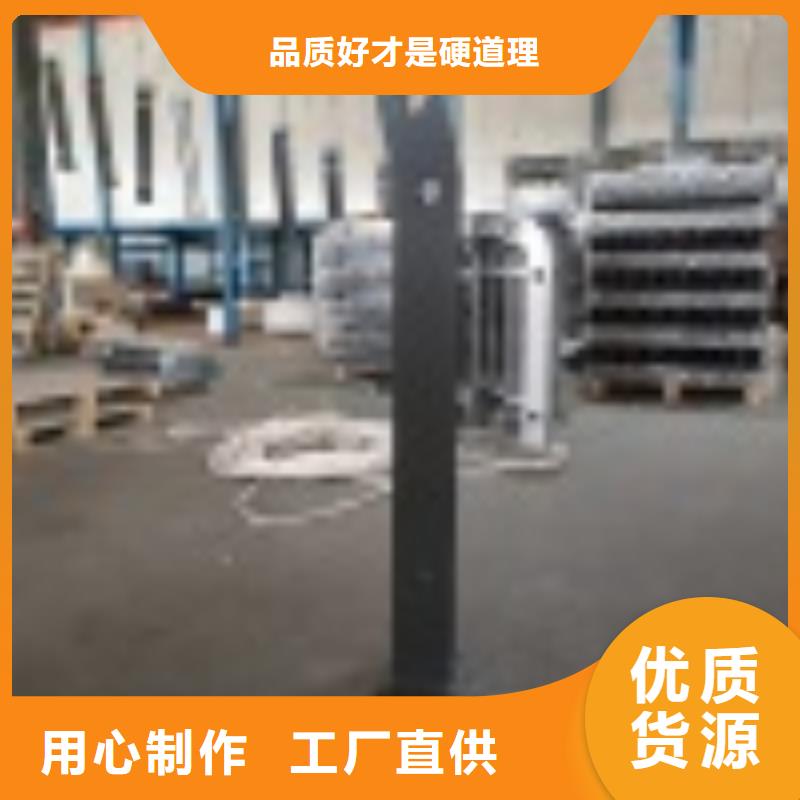 护栏立柱样式多样本地服务商