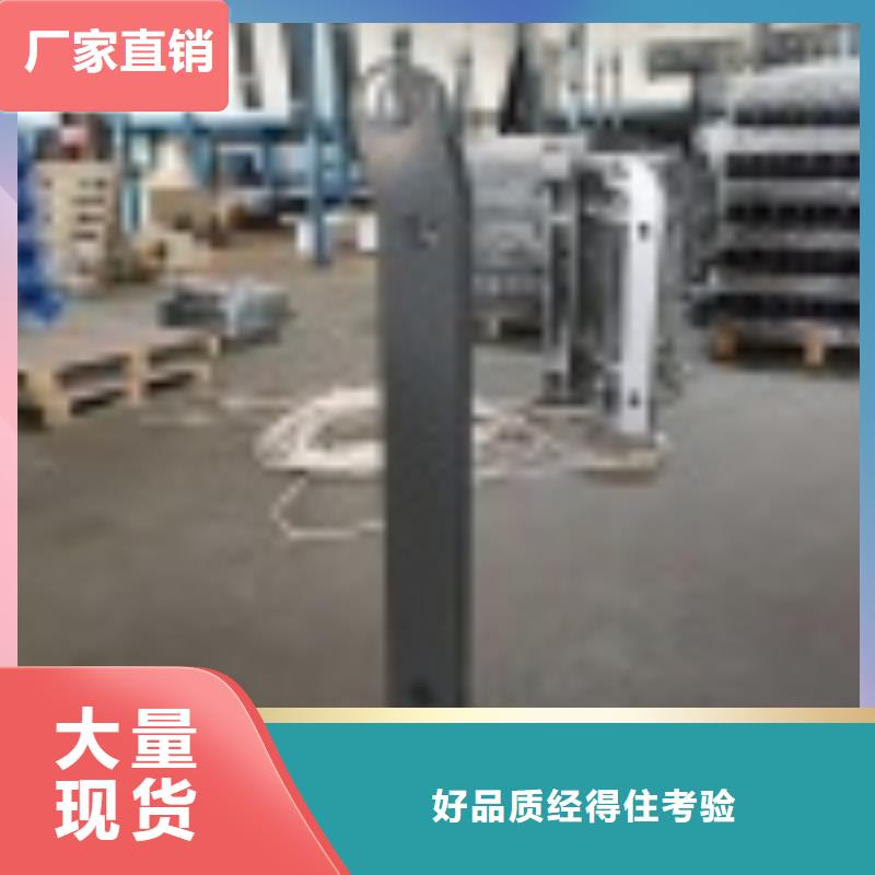 铸造石钢管护栏经久耐用厂家经验丰富
