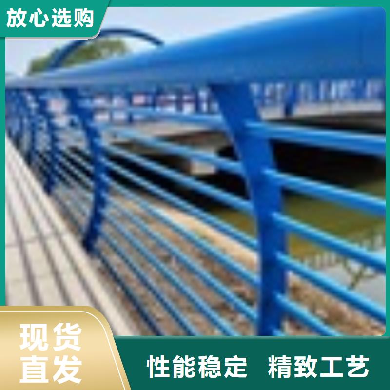 16Nn护栏栏杆-16Nn护栏栏杆全国配送价格实惠工厂直供
