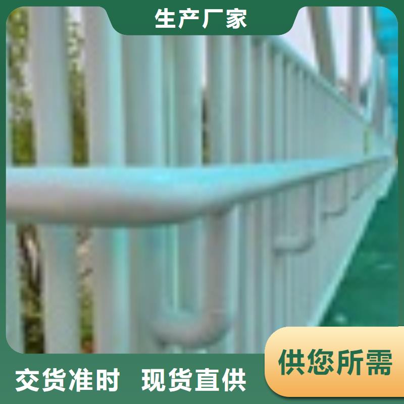 桥栏杆施工方案同城供应商