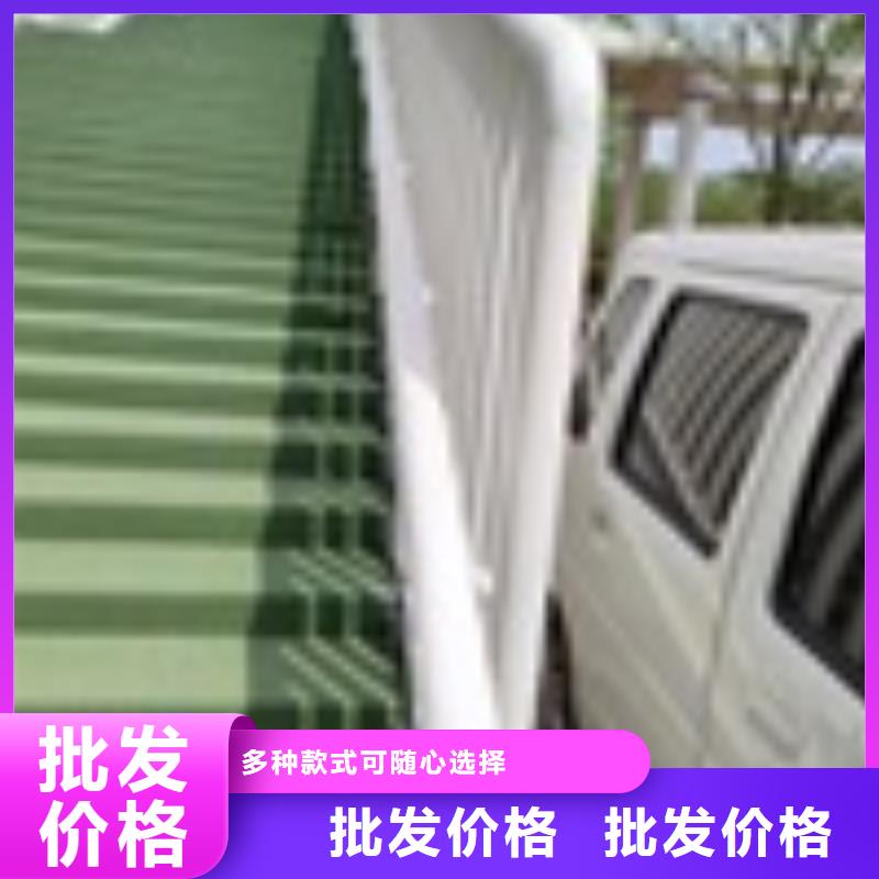 304不锈钢碳素钢复合管护栏今日市场价格免费询价