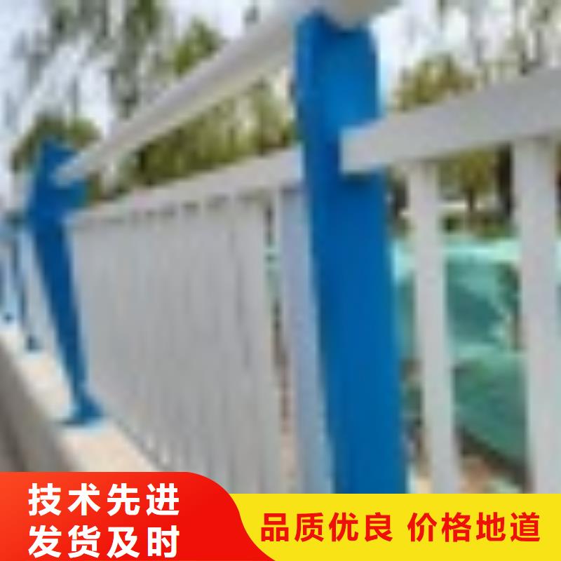 新产品：三横梁防撞栏杆采购实时报价