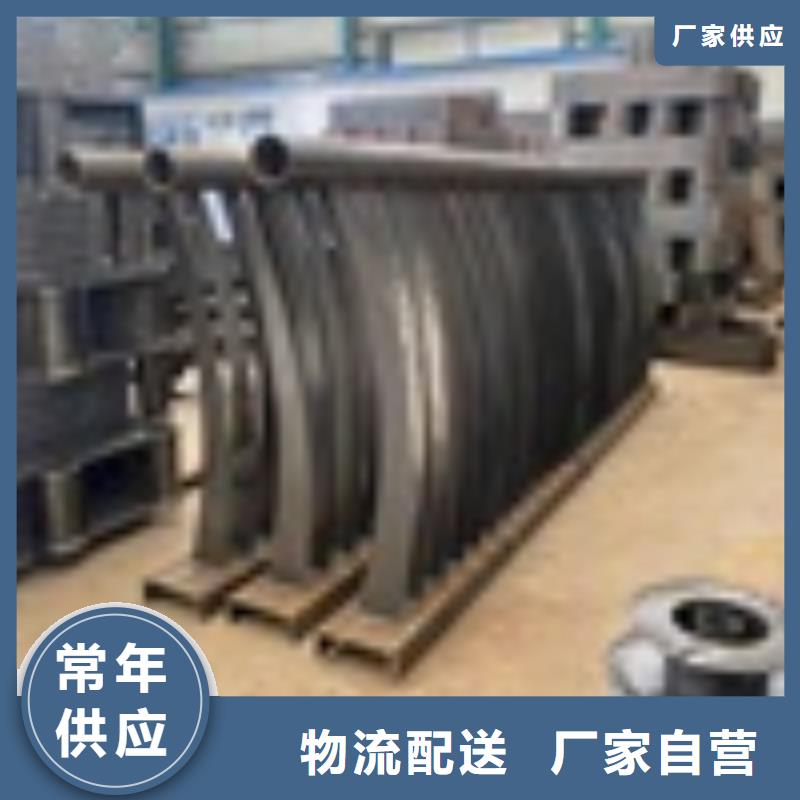 不锈钢防撞栏杆免费安装信誉至上