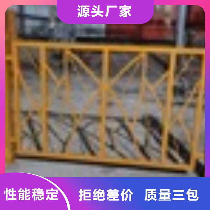 栈道桥护栏美观免费回电