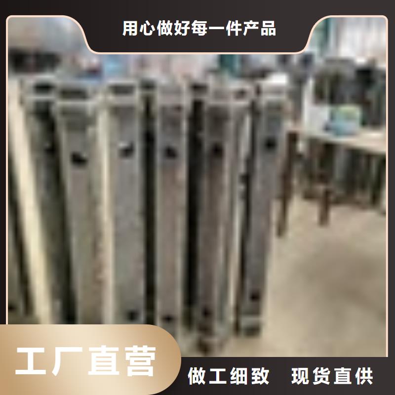 牛角防撞护栏外形美观专业完善售后