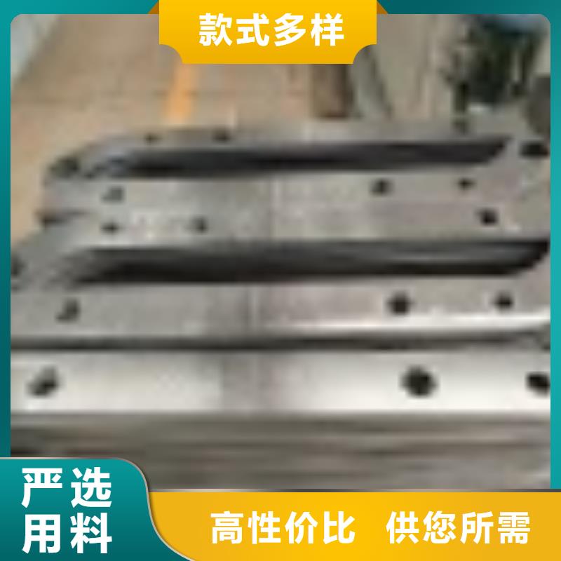 桥梁不锈钢防撞护栏供应加工种类丰富