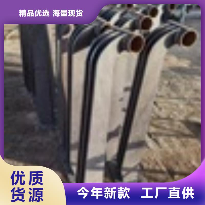 桥梁护栏厂家惊喜价格多种规格供您选择
