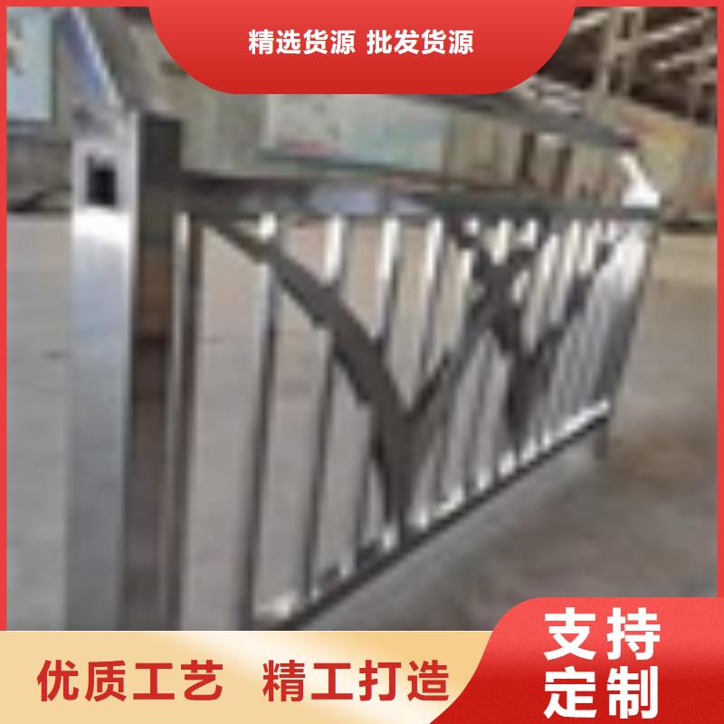 三横梁防撞栏杆加工定制匠心品质