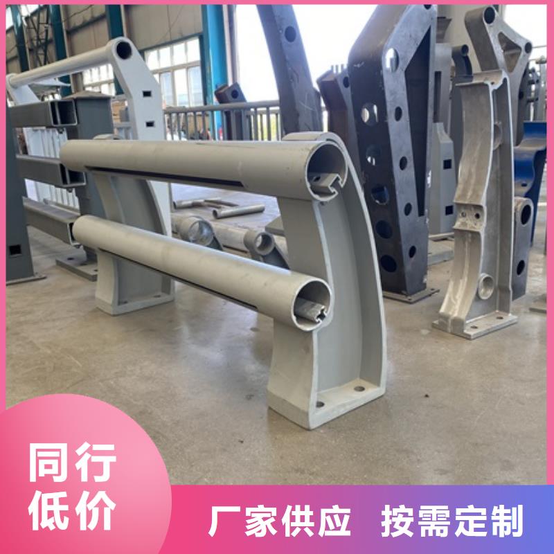 实力雄厚的桥梁防撞栏杆厂家定制零售批发